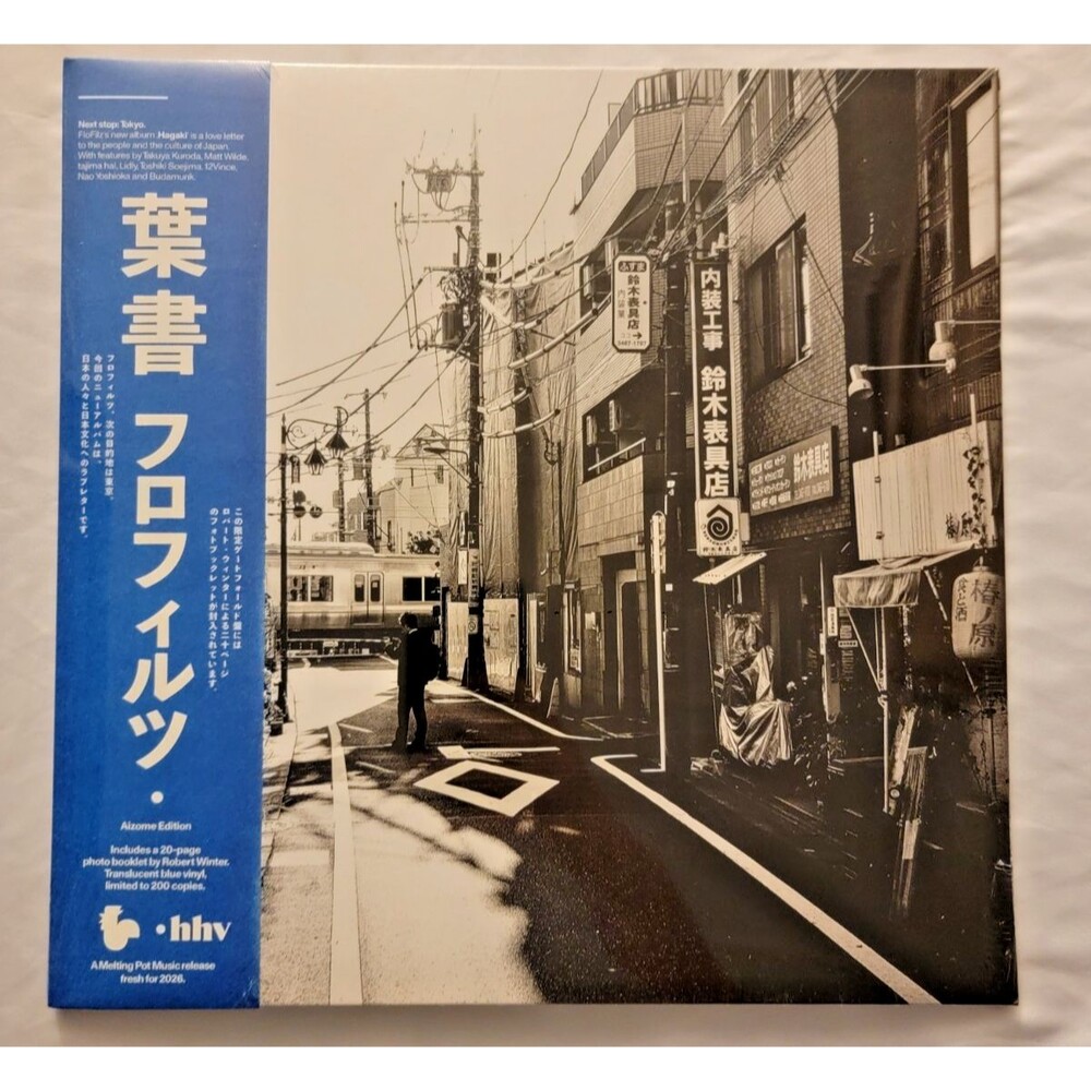 FloFilz Hagaki Vinyl LP HHV Exclusive Aizome Color Obi Strip Booklet NEW SEALED